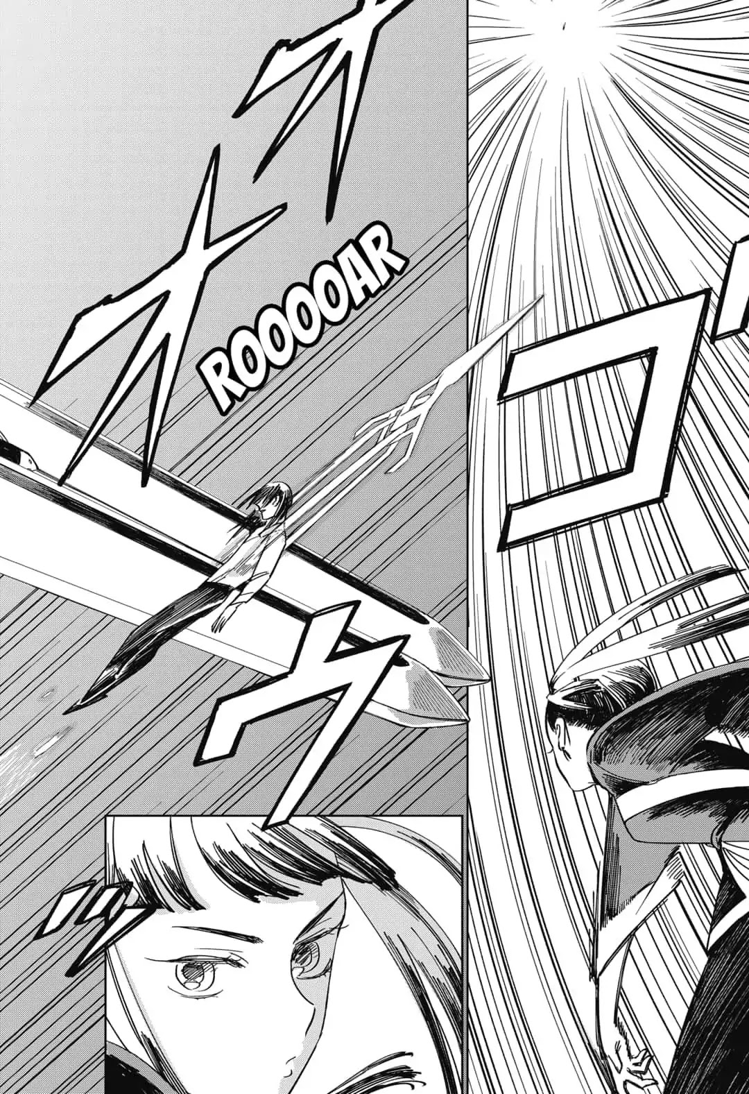 The Sign of Abyss Chapter 2 page 22 - Chapter 2: Wish