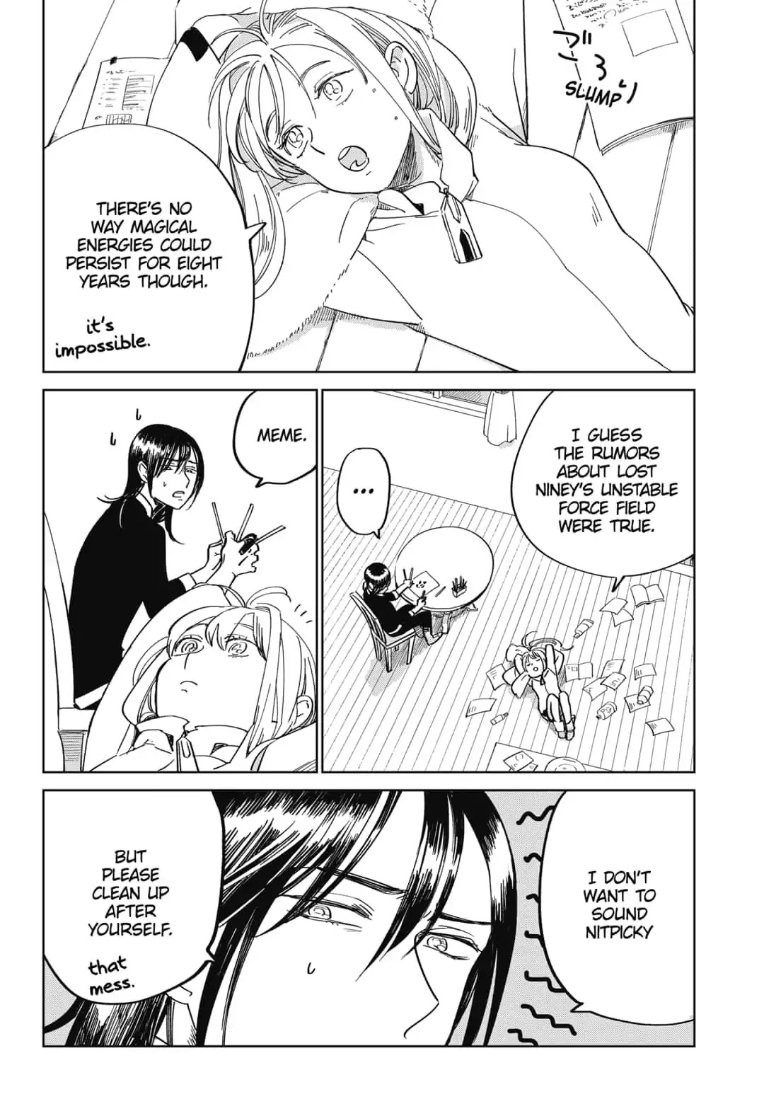 The Sign of Abyss Chapter 2 page 4 - Chapter 2: Wish