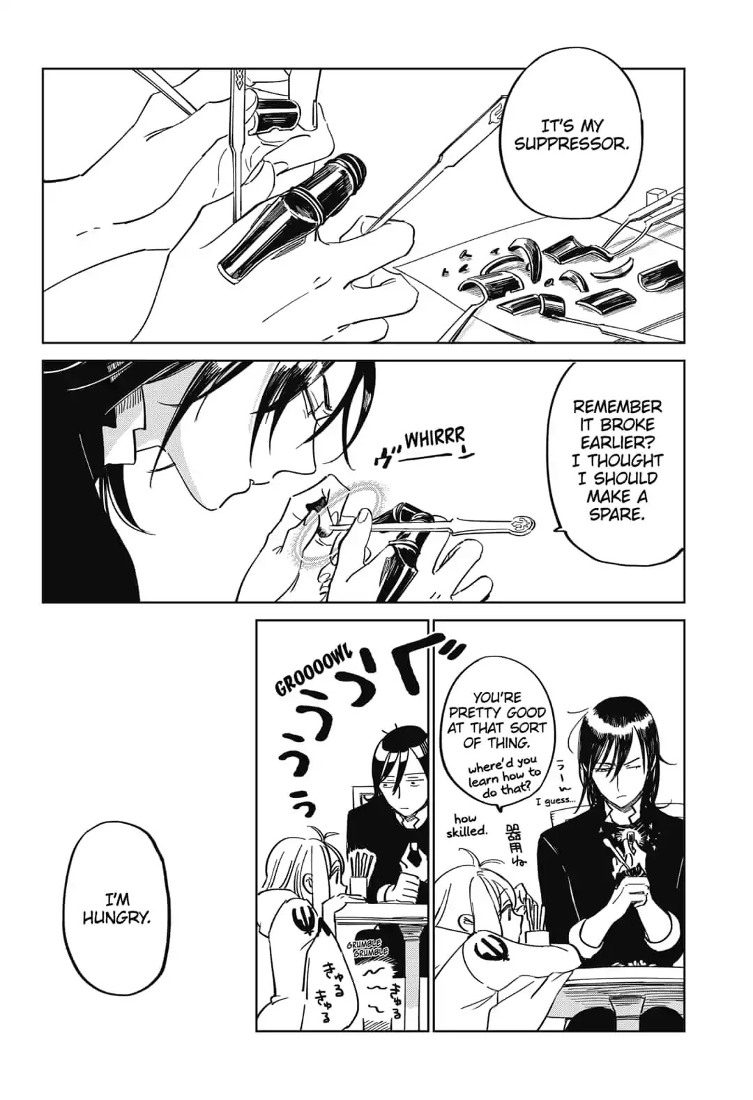 The Sign of Abyss Chapter 2 page 6 - Chapter 2: Wish