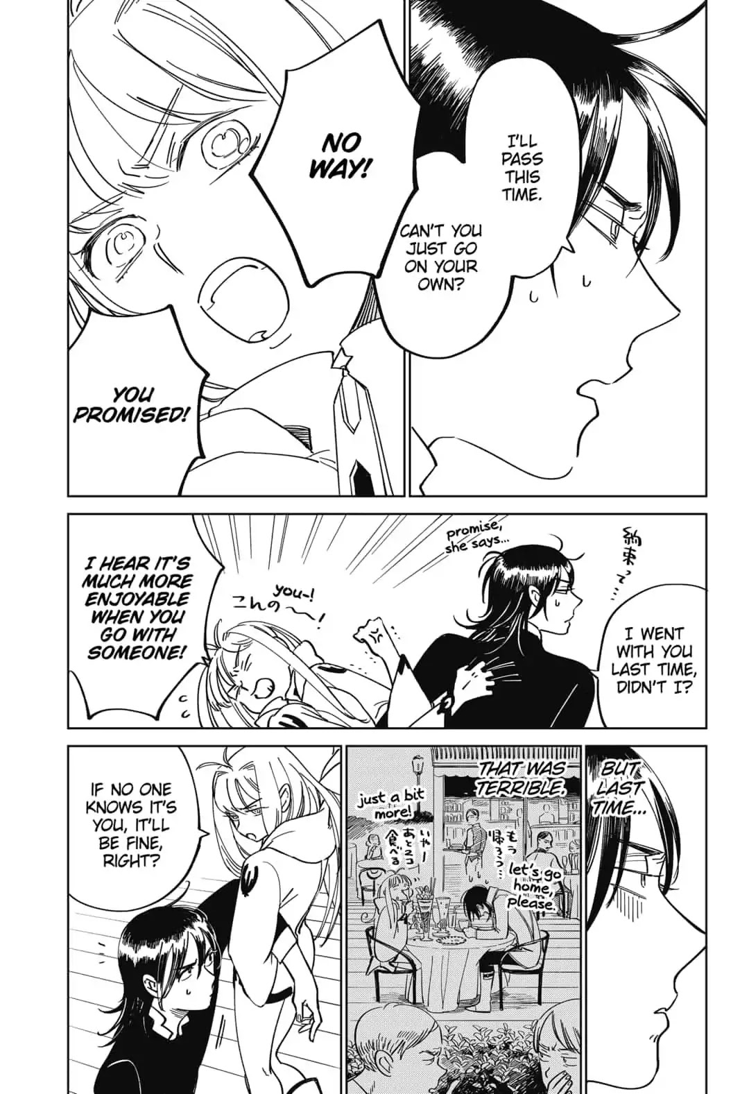 The Sign of Abyss Chapter 2 page 7 - Chapter 2: Wish