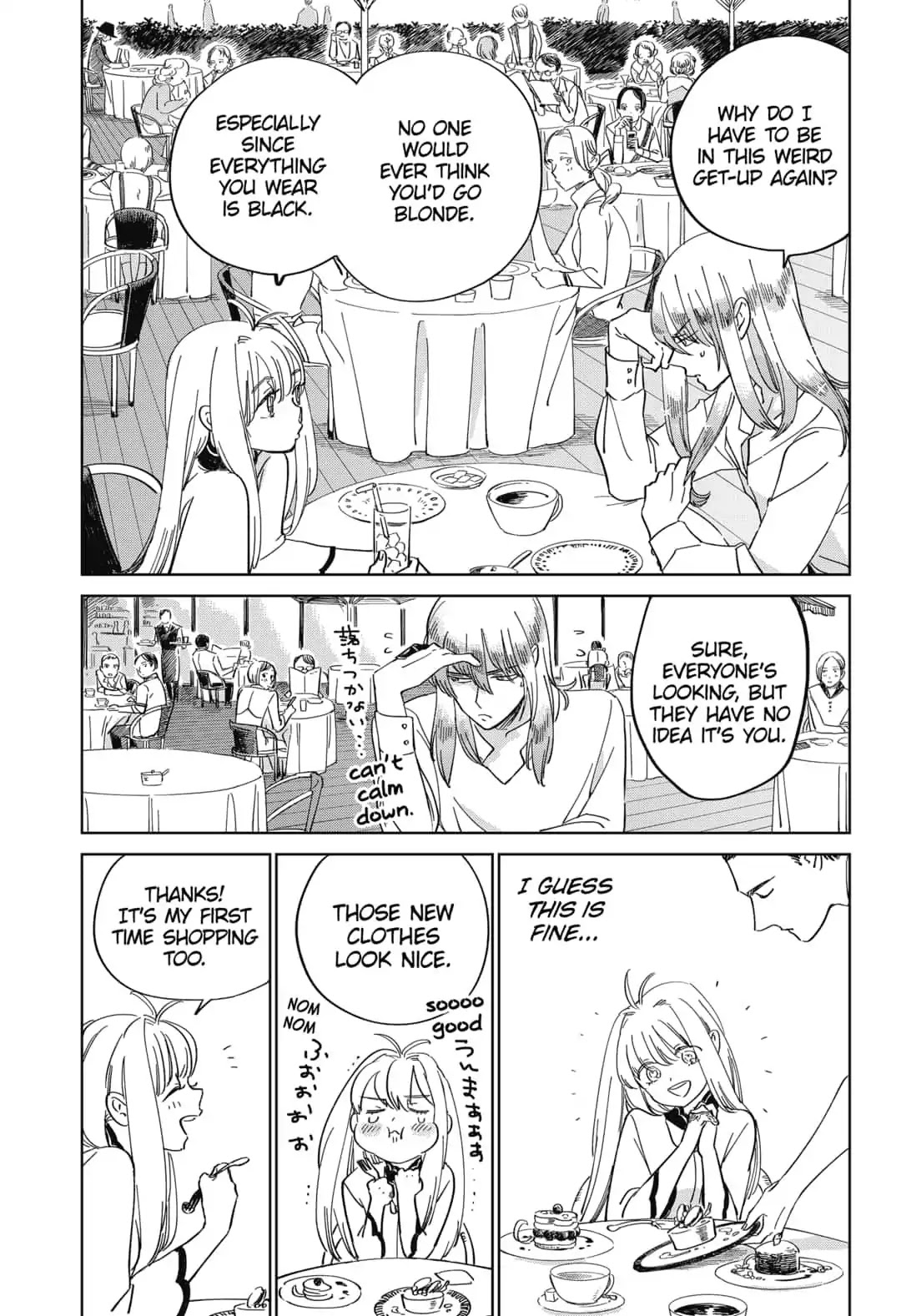 The Sign of Abyss Chapter 2 page 9 - Chapter 2: Wish