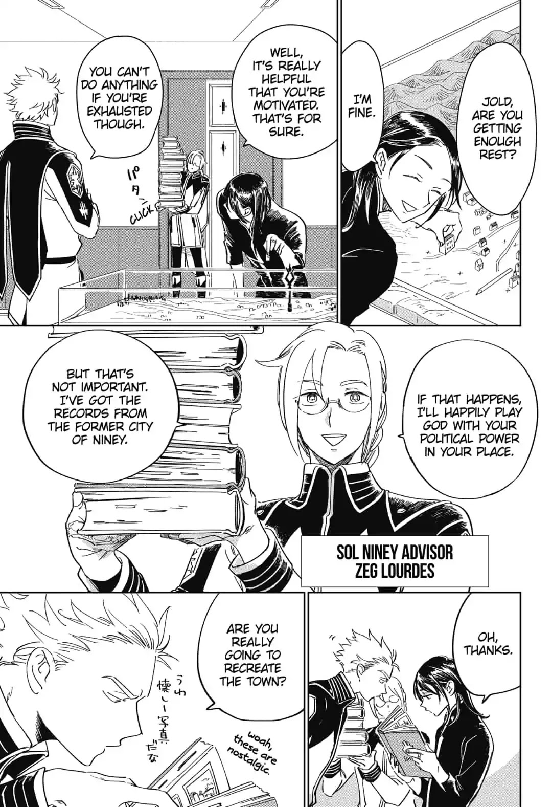 The Sign of Abyss Chapter 20 page 7 - Chapter 20: Hope