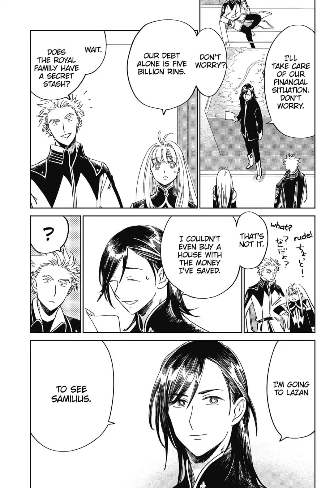 The Sign of Abyss Chapter 21 page 1 - Chapter 21: Samilius