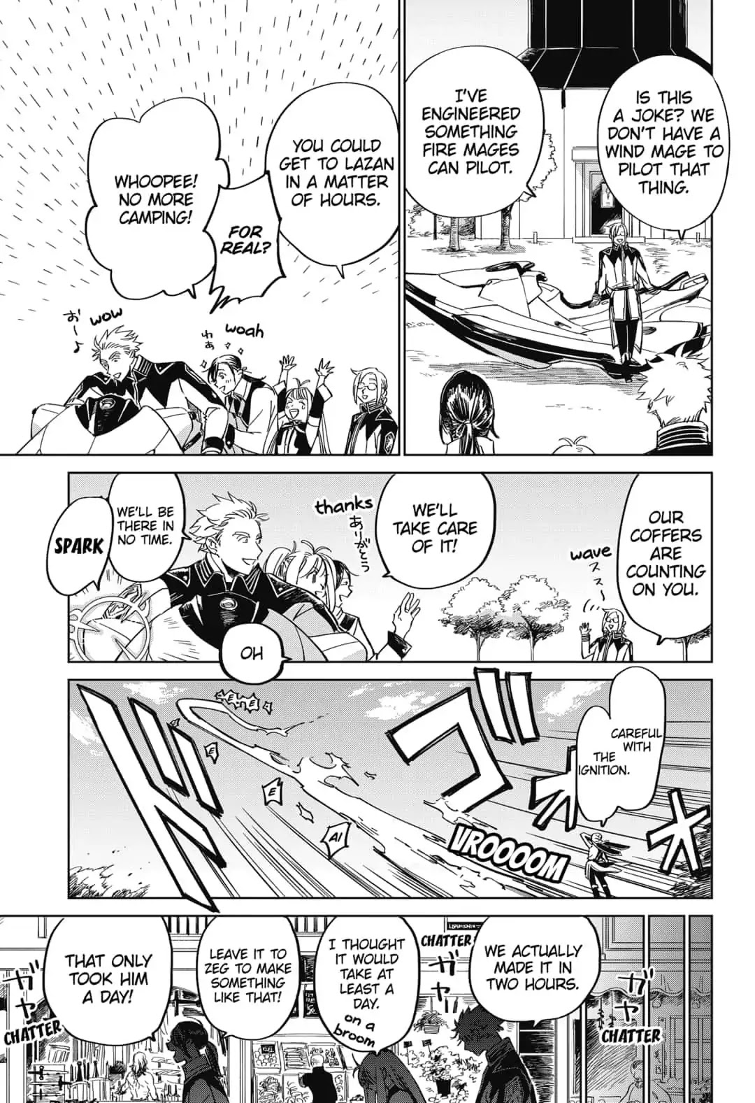 The Sign of Abyss Chapter 21 page 3 - Chapter 21: Samilius