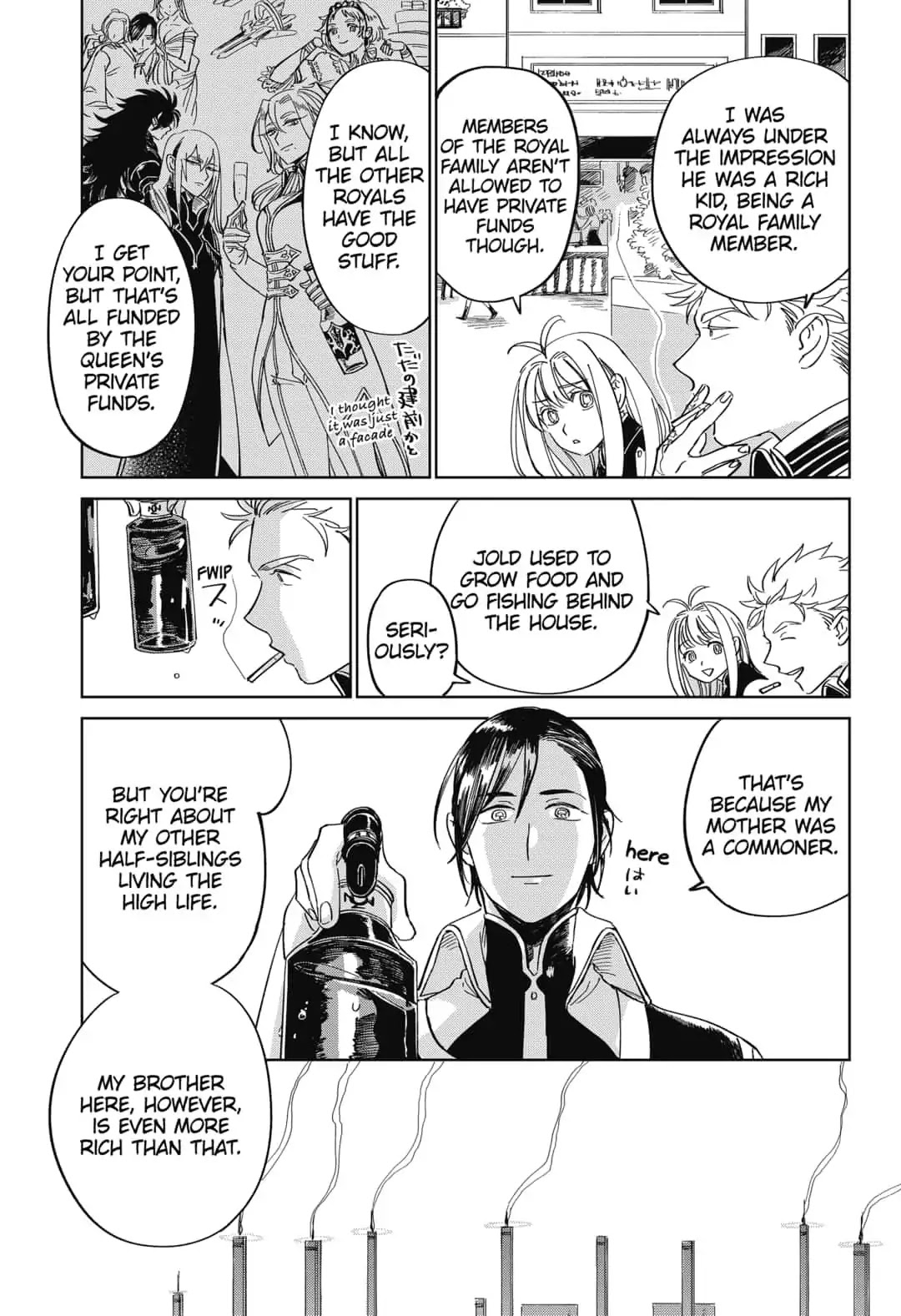 The Sign of Abyss Chapter 21 page 5 - Chapter 21: Samilius