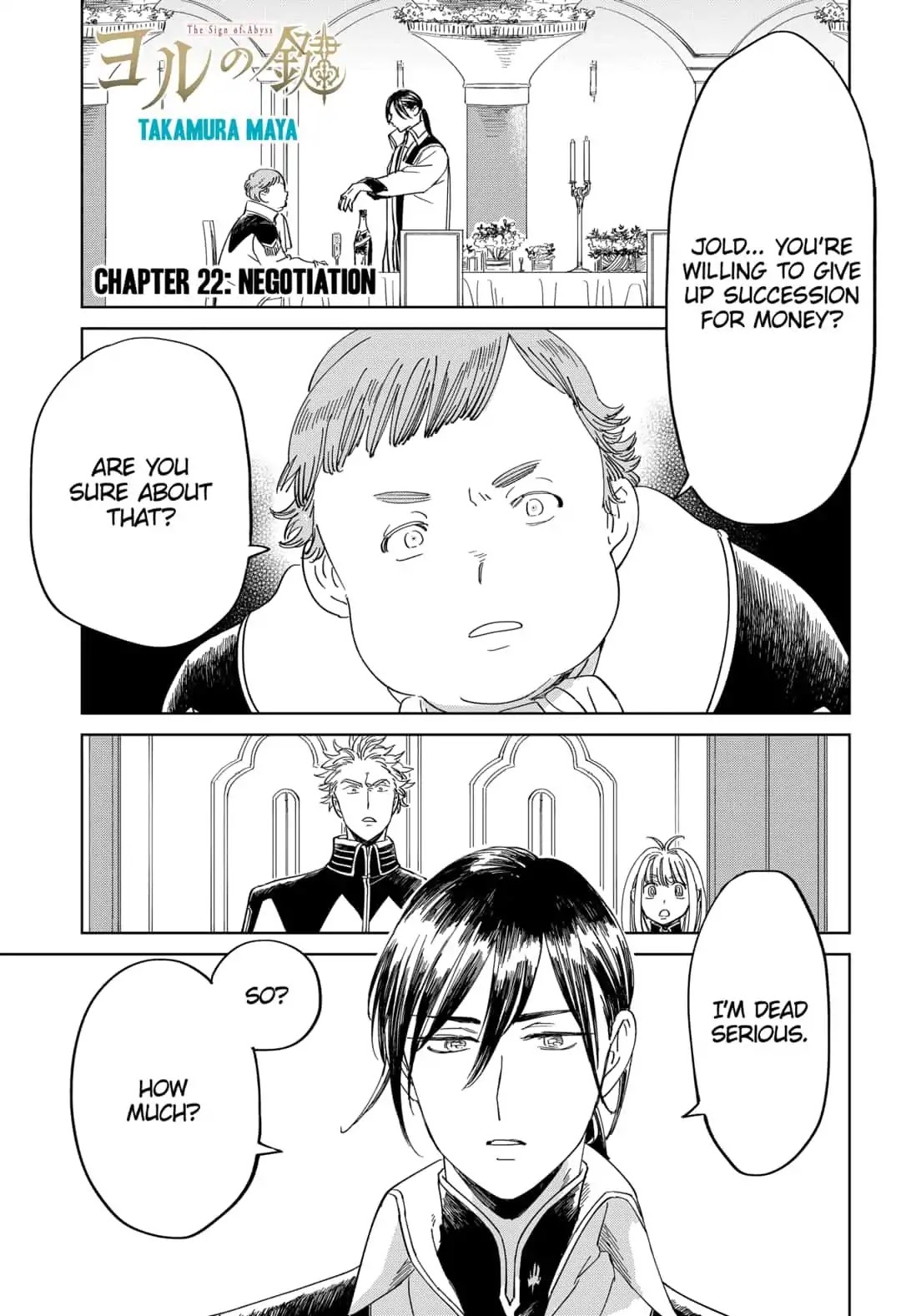 The Sign of Abyss Chapter 22 page 1 - Chapter 22: Negotiation