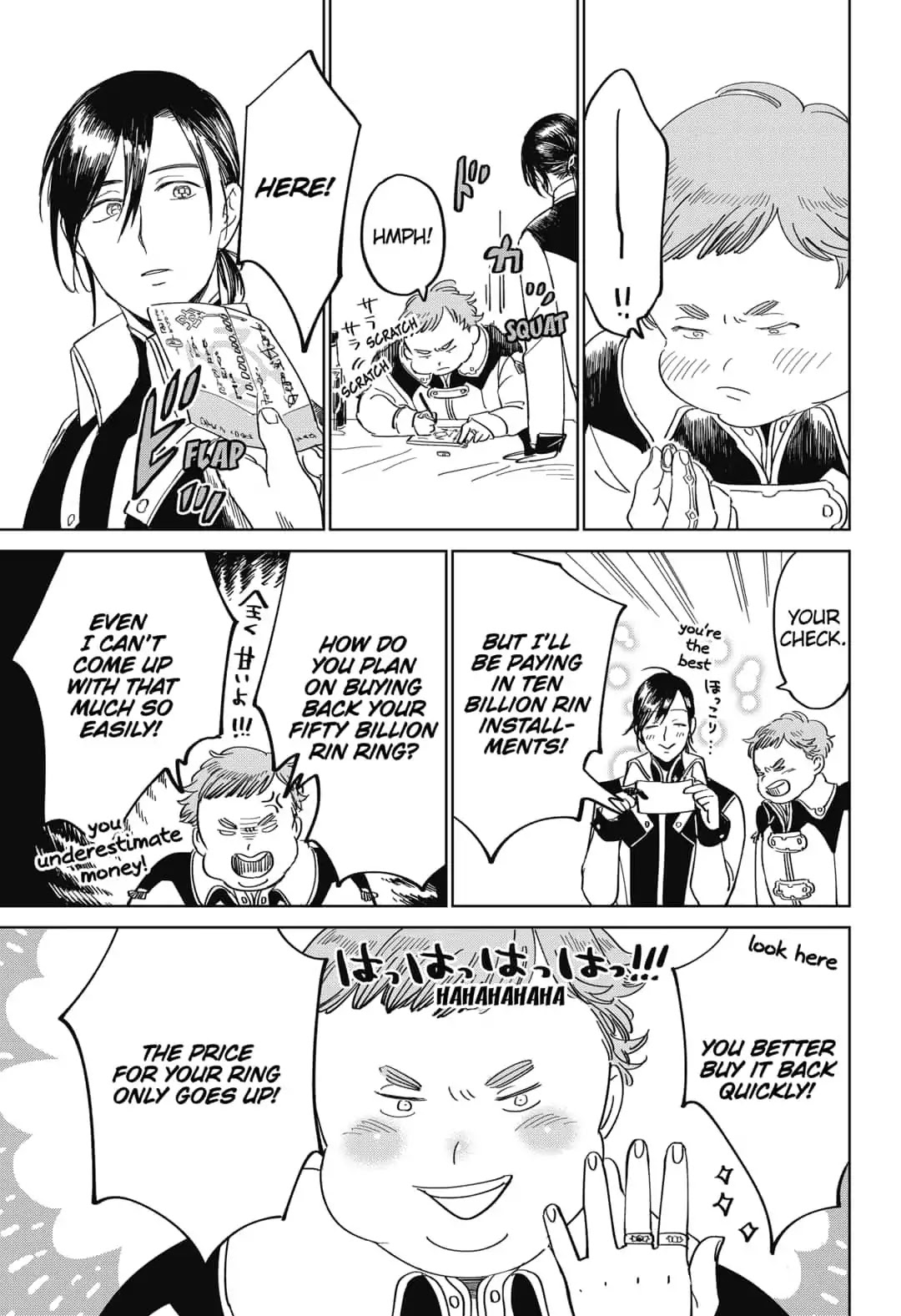 The Sign of Abyss Chapter 22 page 7 - Chapter 22: Negotiation