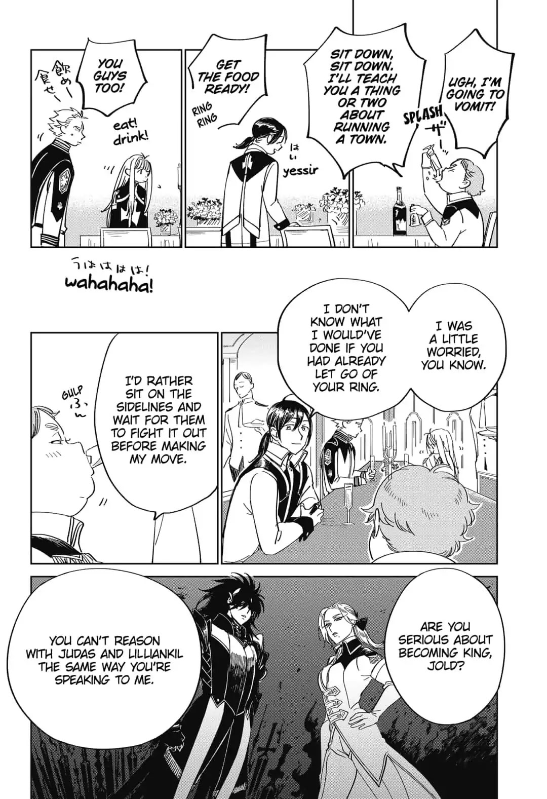The Sign of Abyss Chapter 22 page 8 - Chapter 22: Negotiation