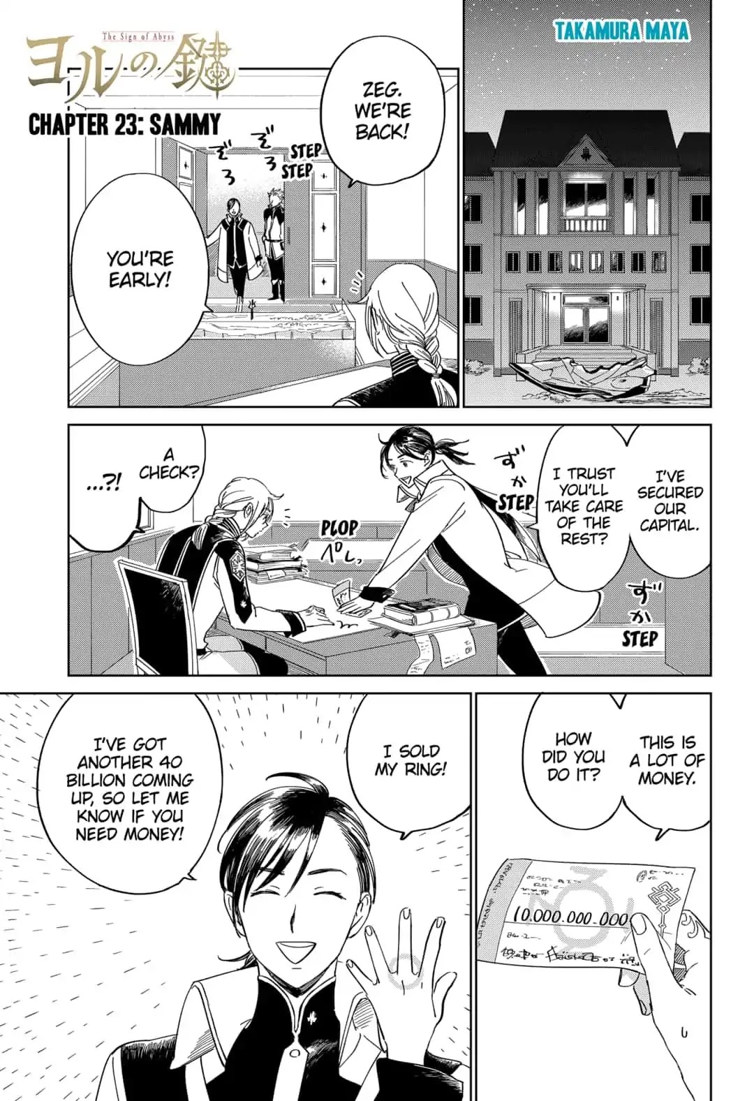 The Sign of Abyss Chapter 23 page 1 - Chapter 23: Sammy