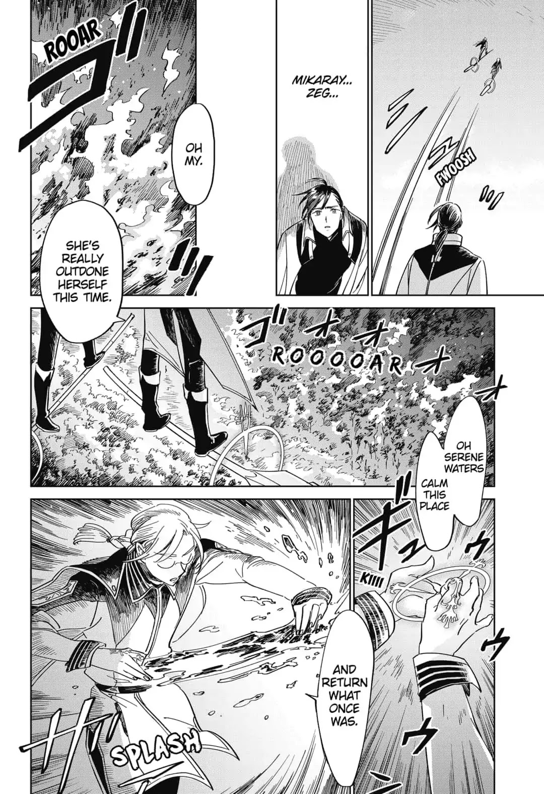 The Sign of Abyss Chapter 24 page 8 - Chapter 24: Lilliankil
