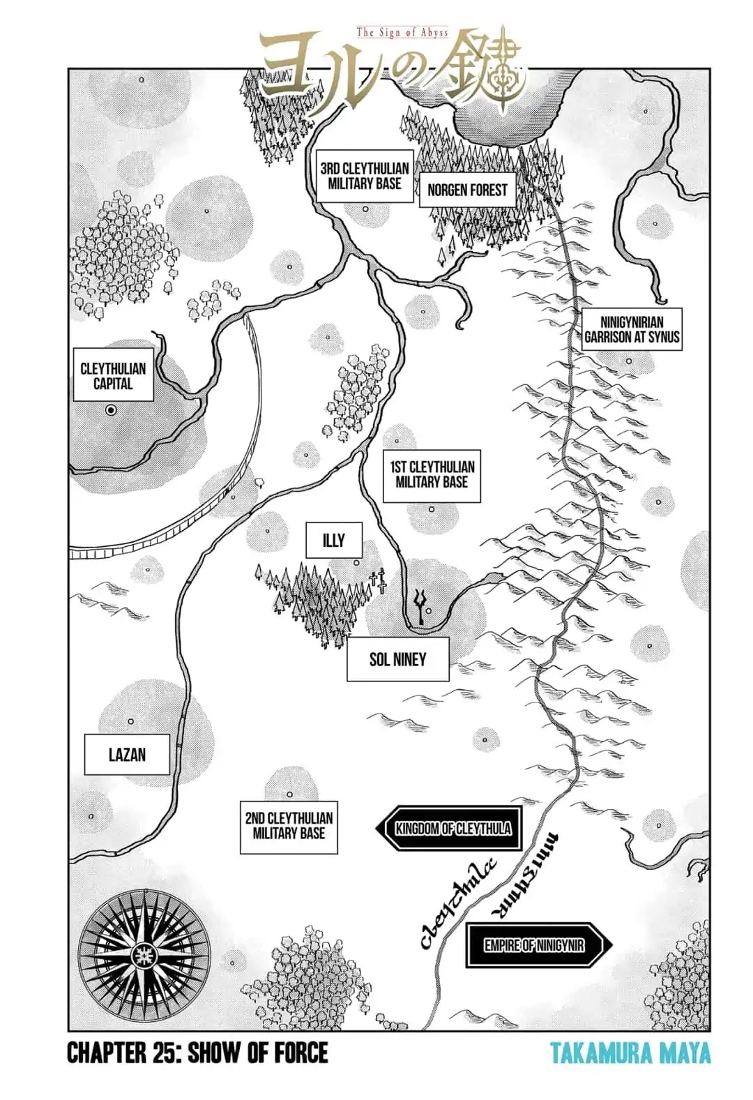 The Sign of Abyss Chapter 25 page 1 - Chapter 25: Show of Force