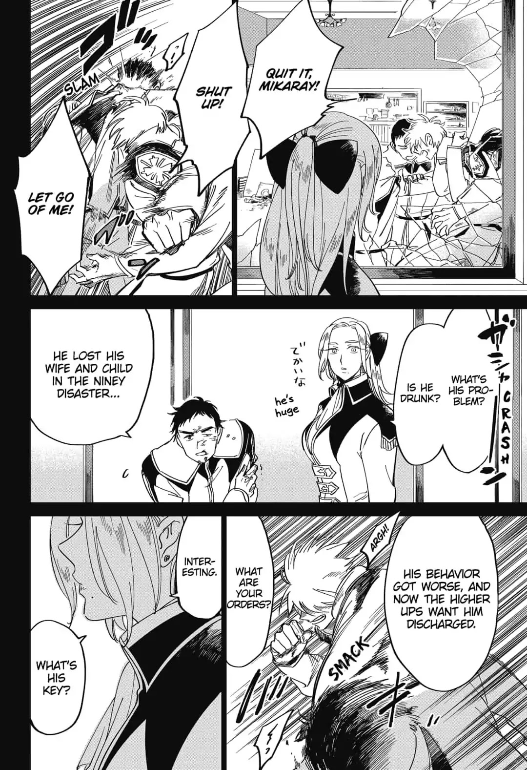 The Sign of Abyss Chapter 25 page 20 - Chapter 25: Show of Force