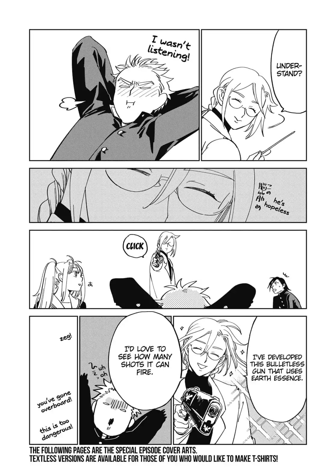 The Sign of Abyss Chapter 26.5 page 3 - Chapter ex: Extra 8
