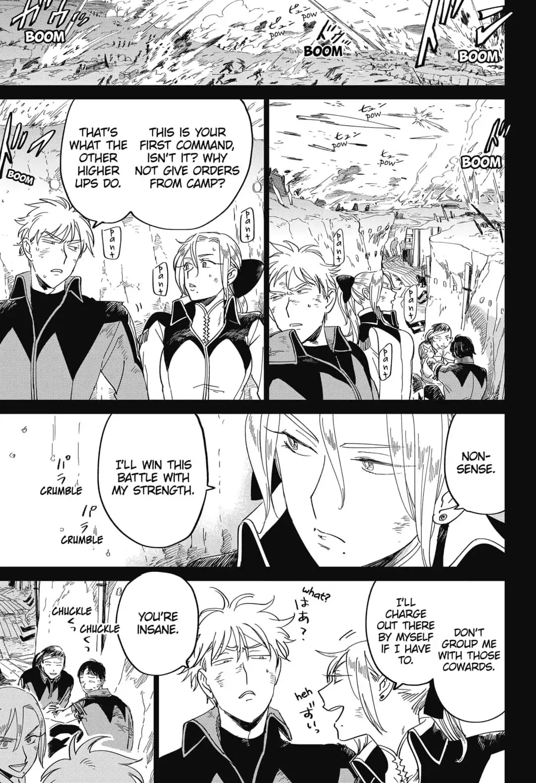 The Sign of Abyss Chapter 26 page 3 - Chapter 26: Savior