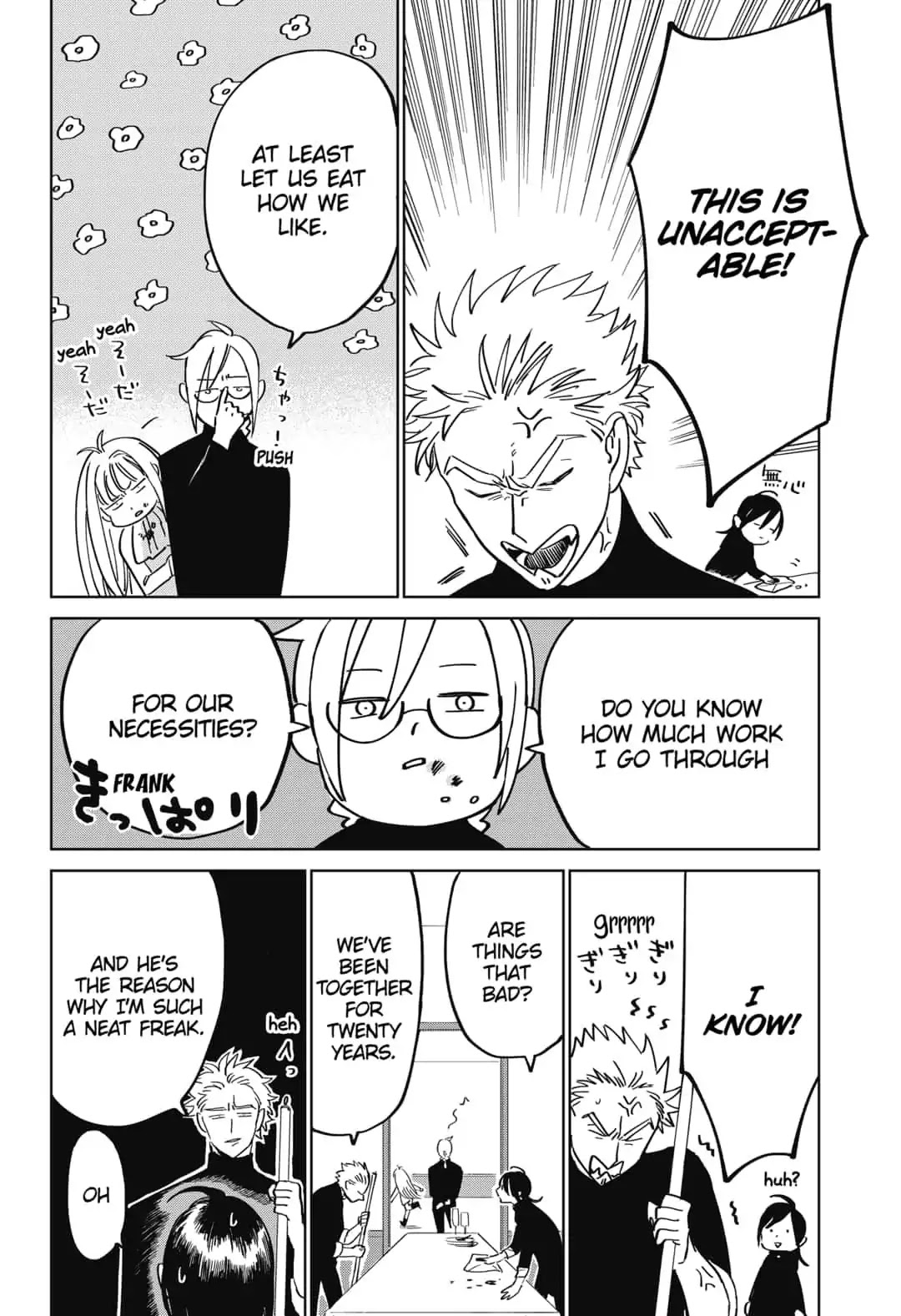 The Sign of Abyss Chapter 27.5 page 4 - Chapter ex: Extra 9