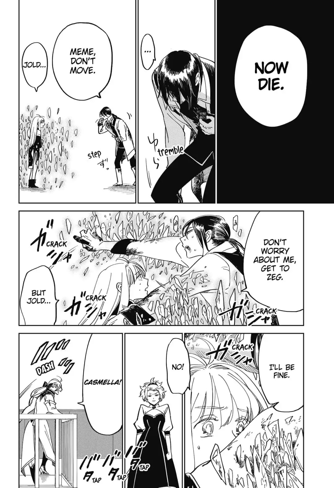The Sign of Abyss Chapter 27 page 10 - Chapter 27: Inferioity
