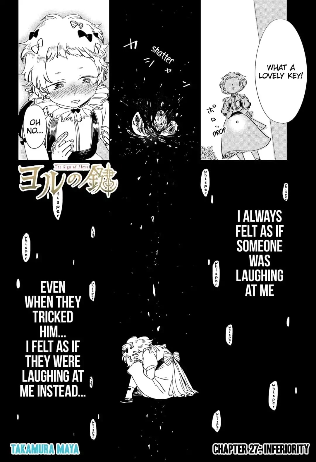 The Sign of Abyss Chapter 27 page 2 - Chapter 27: Inferioity