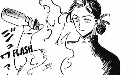 The Sign of Abyss Chapter 27 page 22 - Chapter 27: Inferioity