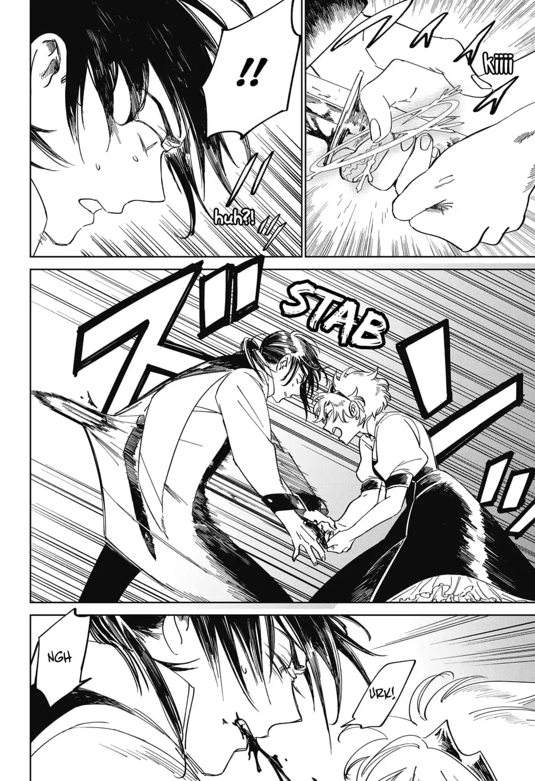 The Sign of Abyss Chapter 27 page 6 - Chapter 27: Inferioity