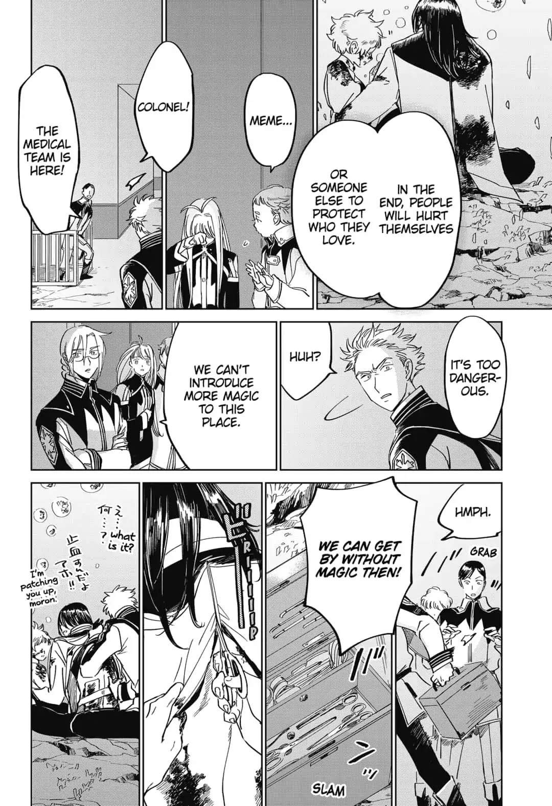 The Sign of Abyss Chapter 28 page 10 - Chapter 28: Evolution