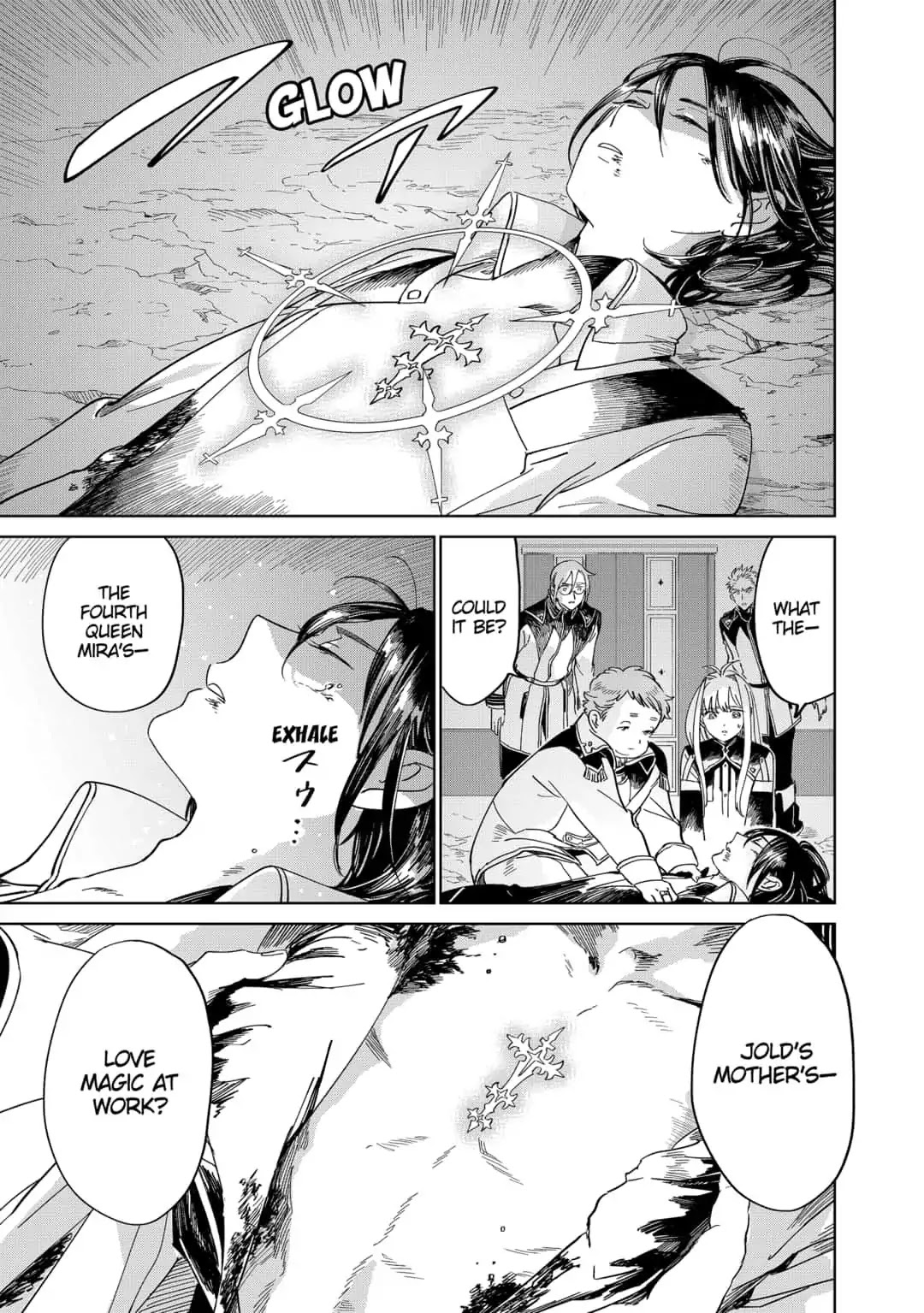 The Sign of Abyss Chapter 29 page 1 - Chapter 29: Compensation