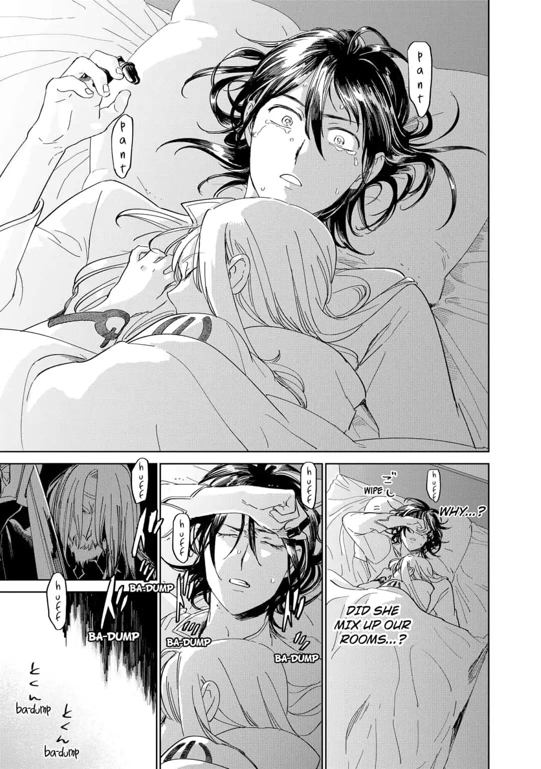 The Sign of Abyss Chapter 29 page 15 - Chapter 29: Compensation