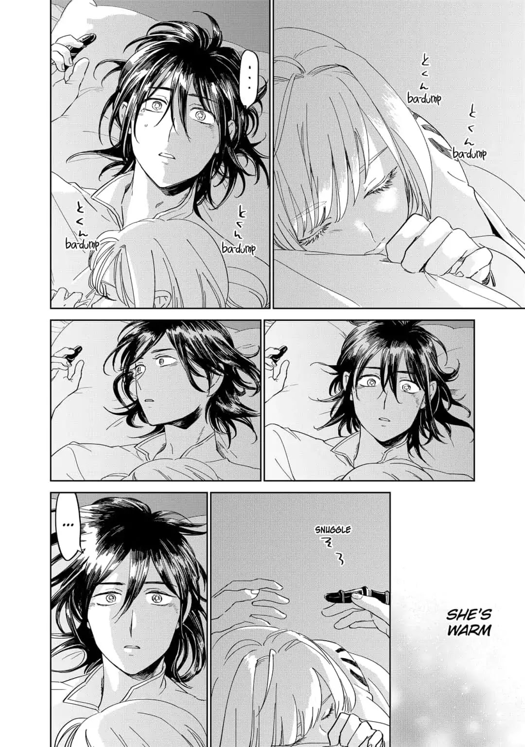 The Sign of Abyss Chapter 29 page 16 - Chapter 29: Compensation