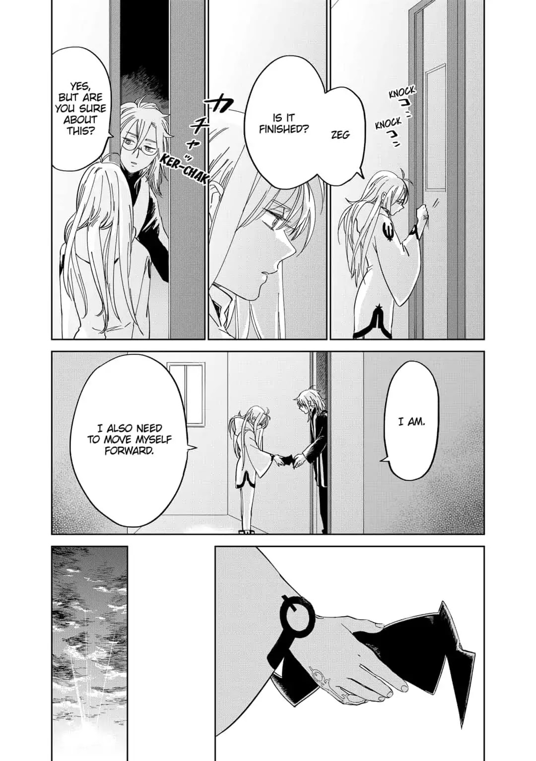 The Sign of Abyss Chapter 29 page 18 - Chapter 29: Compensation