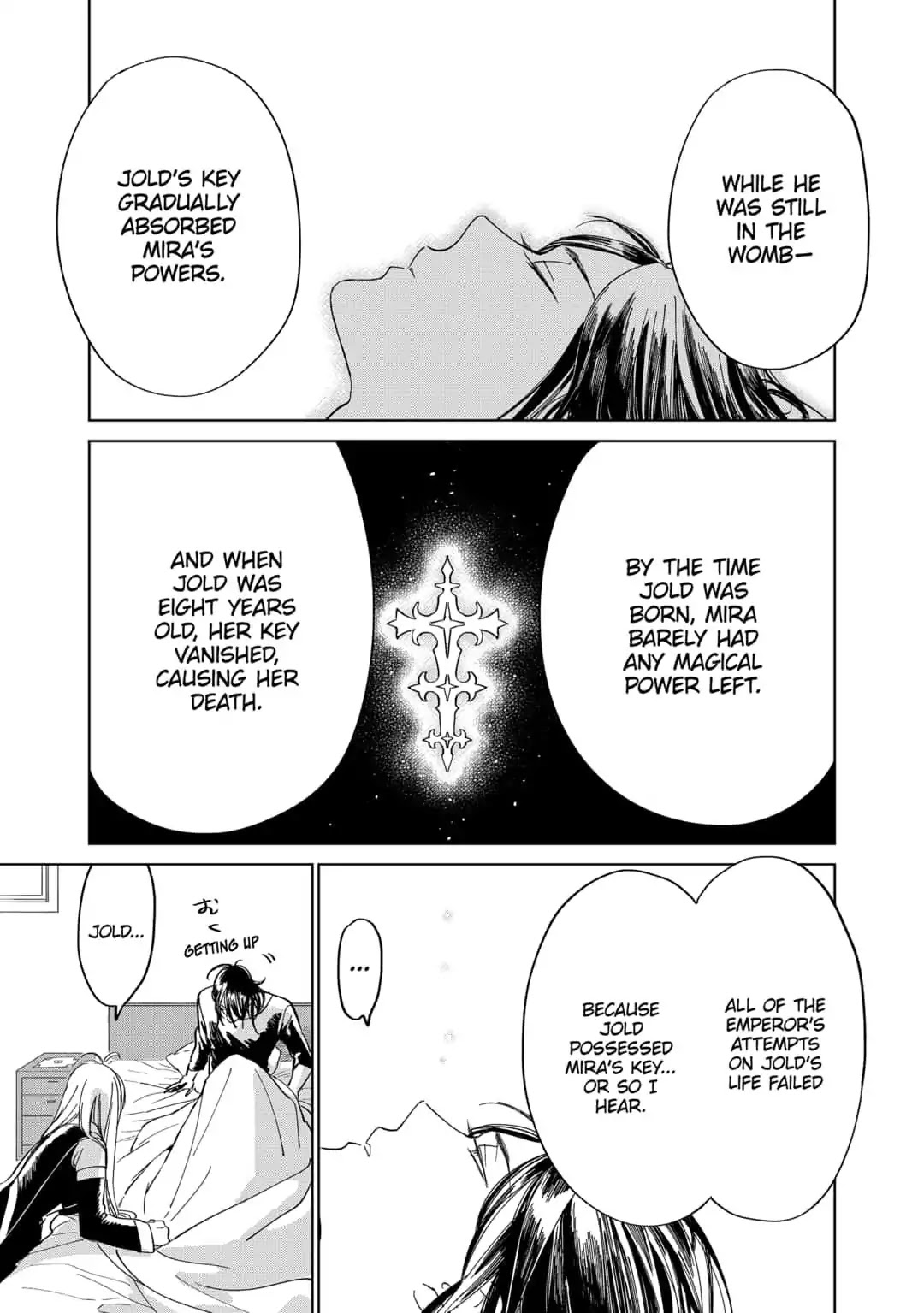 The Sign of Abyss Chapter 29 page 5 - Chapter 29: Compensation