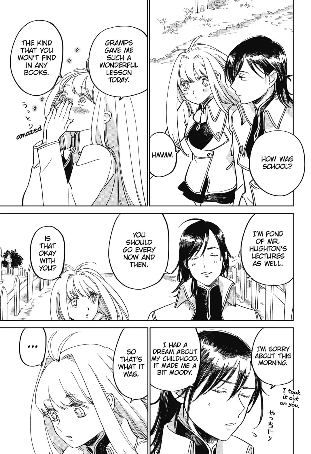 The Sign of Abyss Chapter 3 page 13 - Chapter 3: Soul