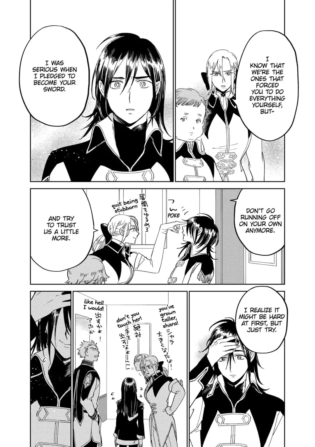 The Sign of Abyss Chapter 30 page 6 - Chapter 30: Your Sword