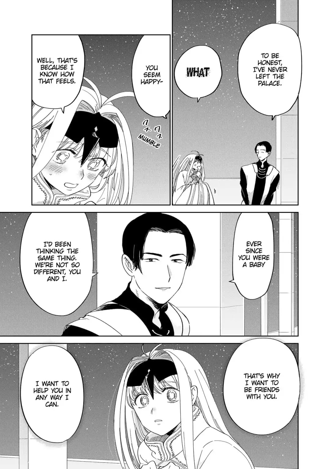 The Sign of Abyss Chapter 34 page 13 - Chapter 34: Intersection