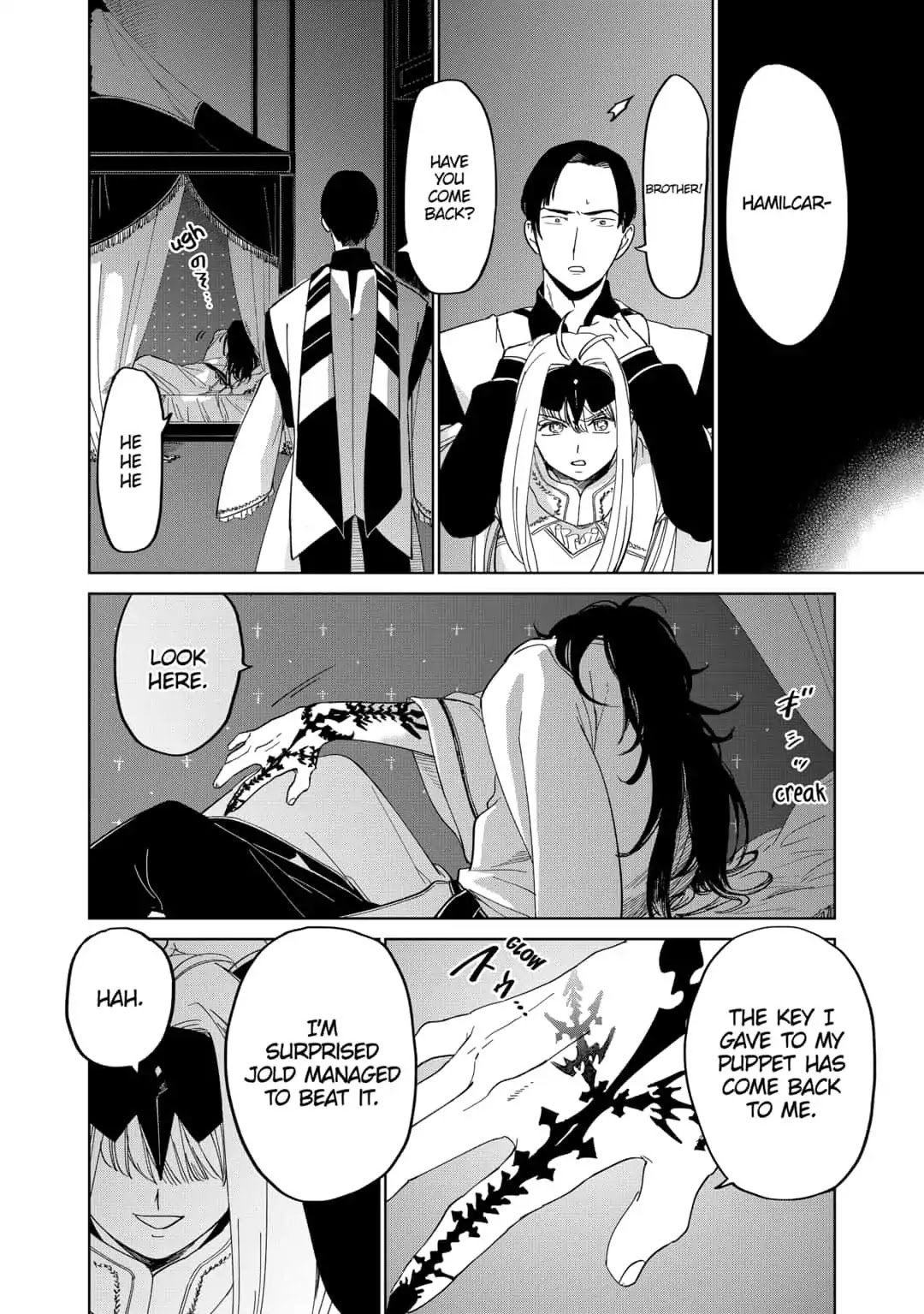 The Sign of Abyss Chapter 34 page 2 - Chapter 34: Intersection