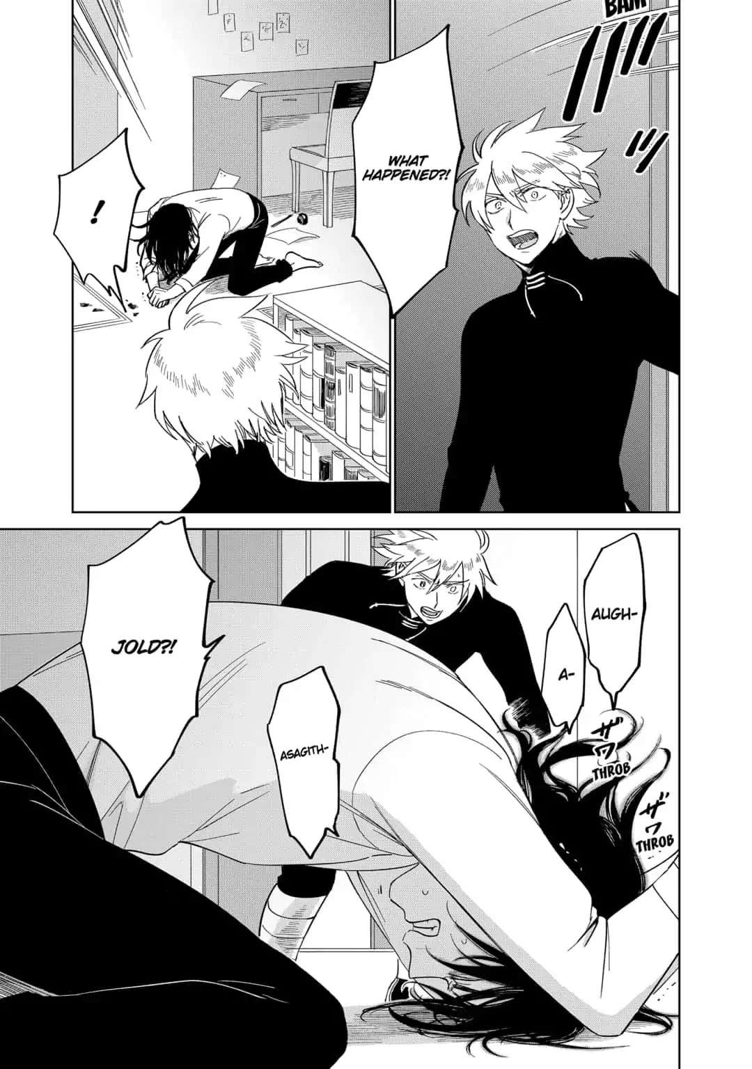 The Sign of Abyss Chapter 34 page 21 - Chapter 34: Intersection