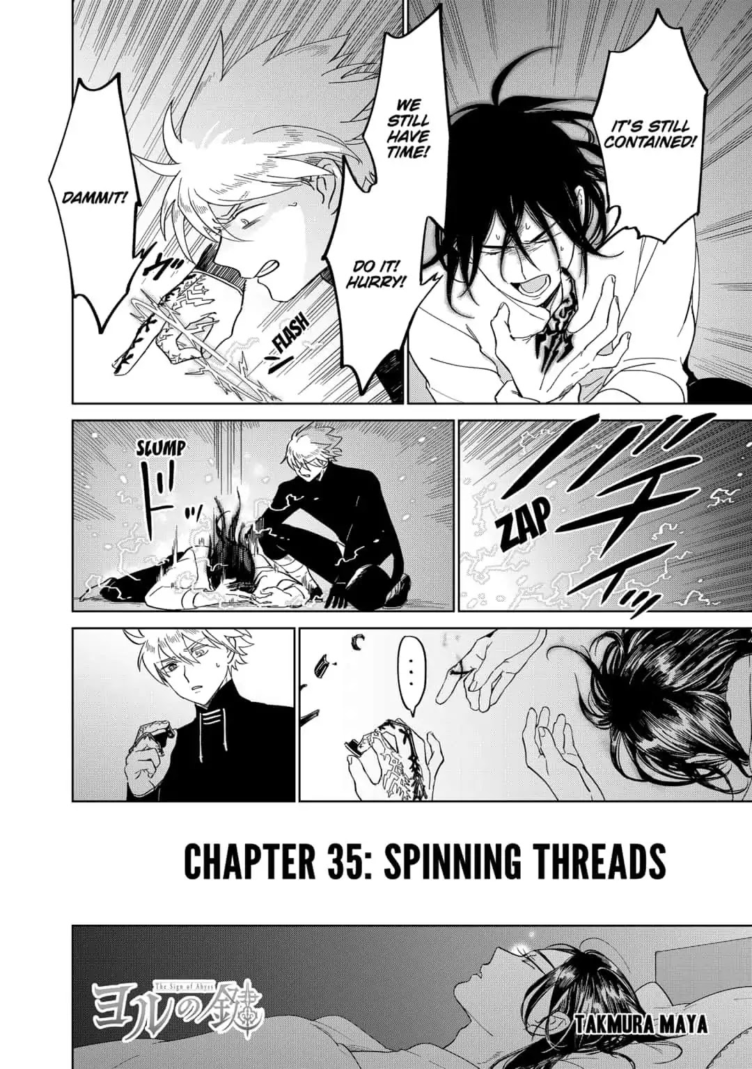 The Sign of Abyss Chapter 35 page 2 - Chapter 35: Spinning Threads
