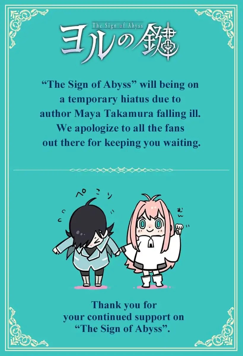 The Sign of Abyss Chapter 36.5 page 6 - Chapter ex: Extra 11