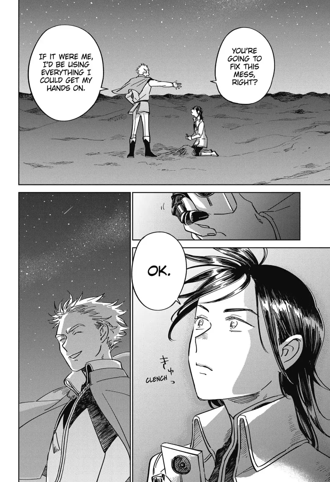 The Sign of Abyss Chapter 4 page 12 - Chapter 4: Starry Night