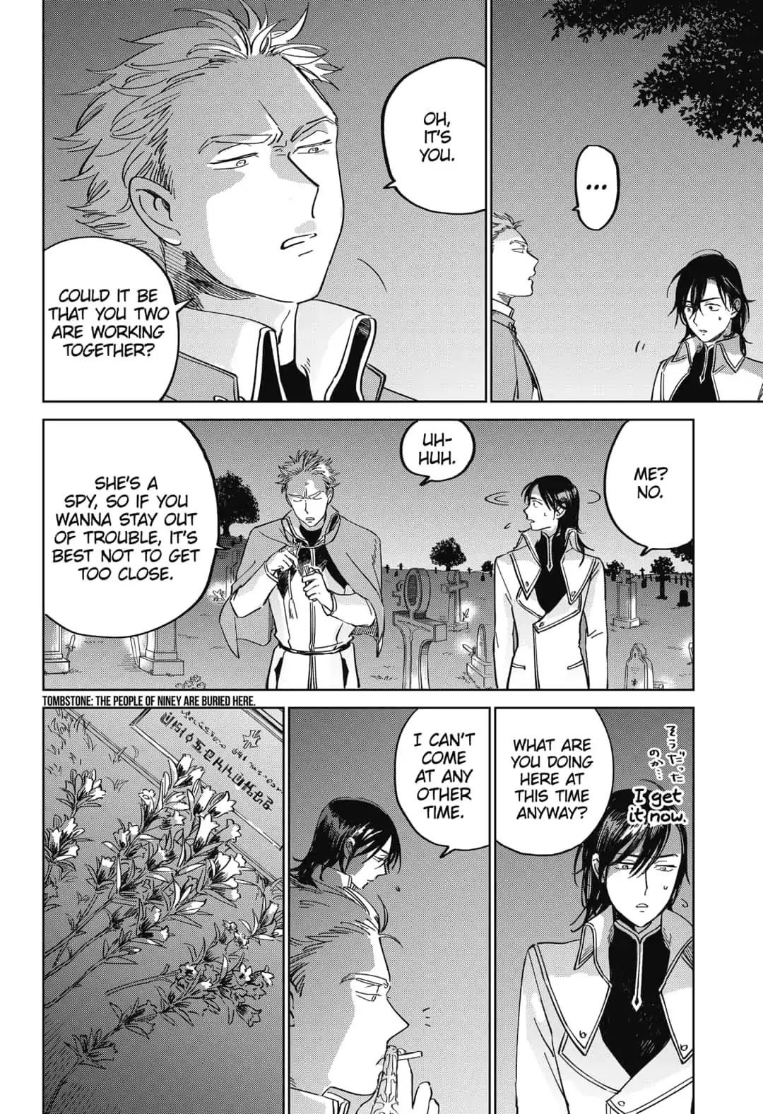 The Sign of Abyss Chapter 4 page 4 - Chapter 4: Starry Night