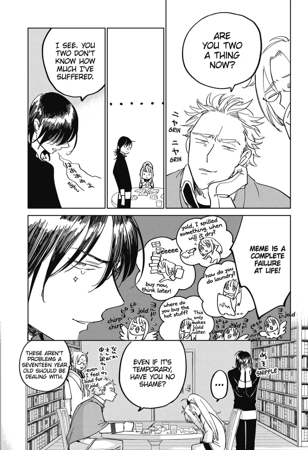 The Sign of Abyss Chapter 5 page 11 - Chapter 5: Essence