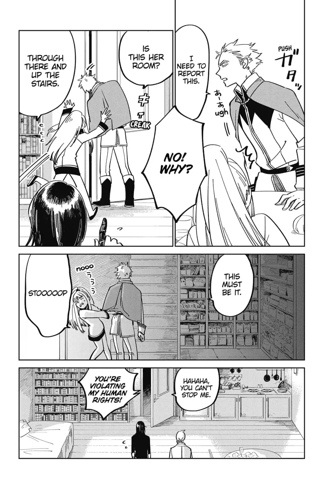 The Sign of Abyss Chapter 5 page 12 - Chapter 5: Essence