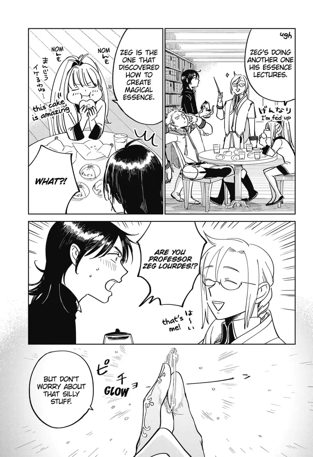 The Sign of Abyss Chapter 5 page 7 - Chapter 5: Essence
