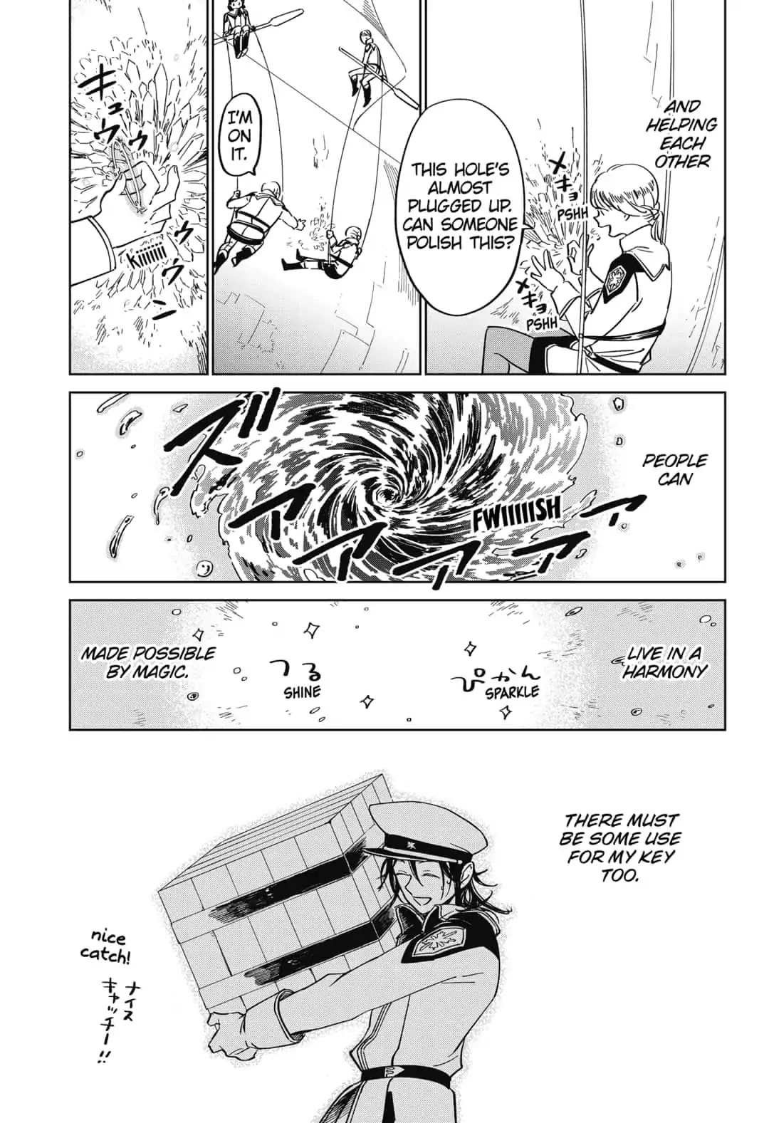 The Sign of Abyss Chapter 6 page 11 - Chapter 6: The Key