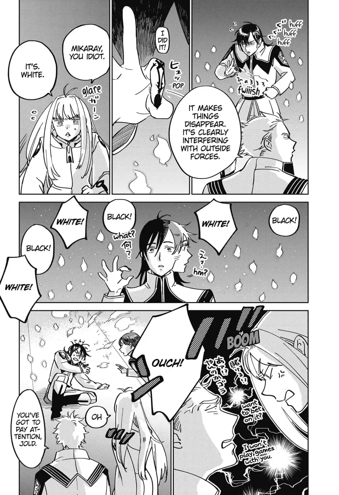 The Sign of Abyss Chapter 6 page 20 - Chapter 6: The Key