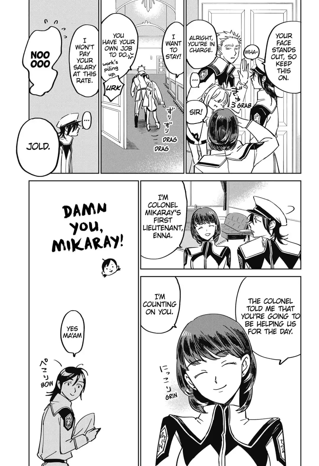 The Sign of Abyss Chapter 6 page 7 - Chapter 6: The Key