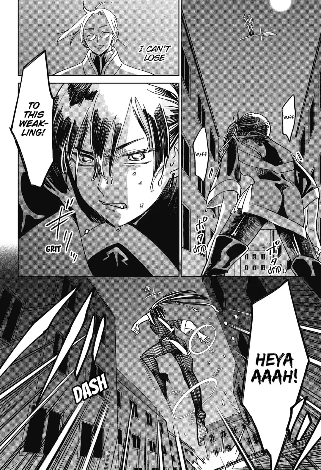 The Sign of Abyss Chapter 7 page 12 - Chapter 7: Memelius