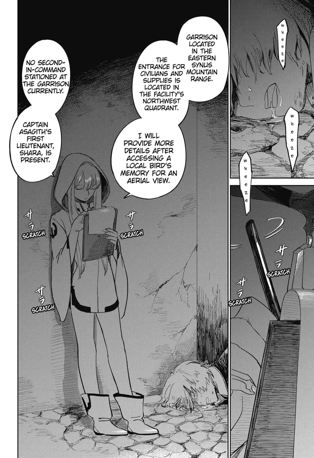 The Sign of Abyss Chapter 7 page 2 - Chapter 7: Memelius