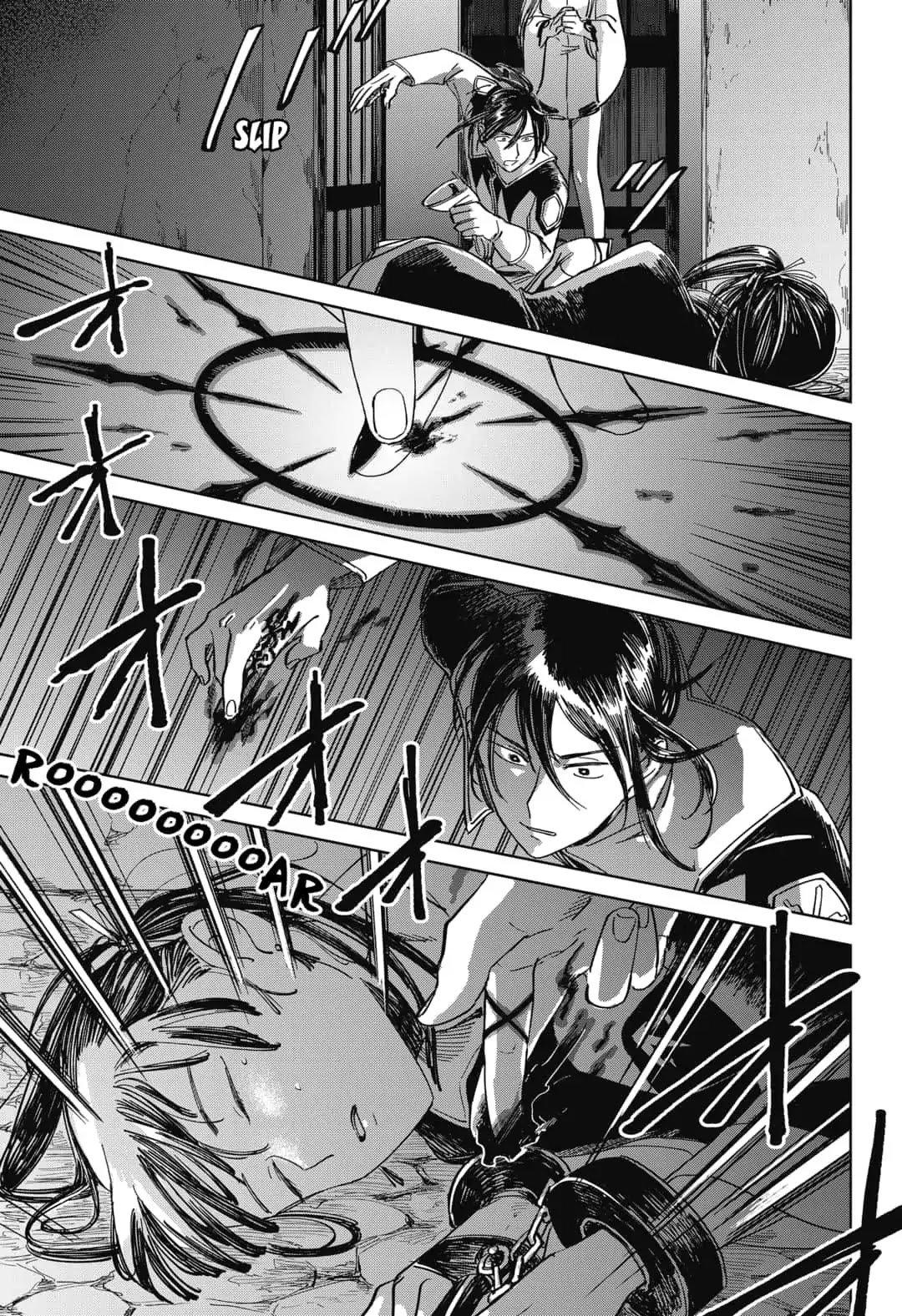 The Sign of Abyss Chapter 8 page 17 - Chapter 8: The Dungeon