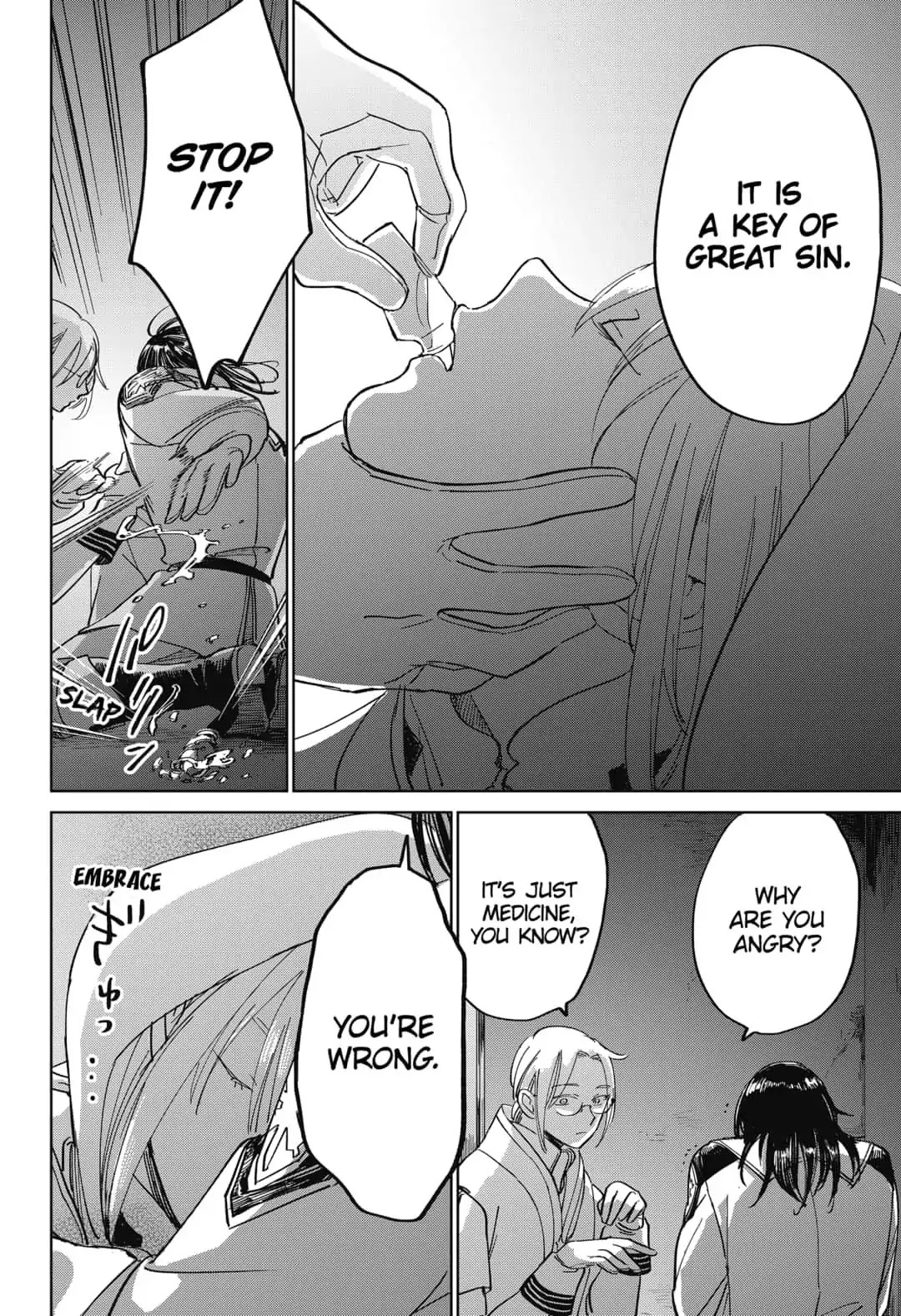 The Sign of Abyss Chapter 8 page 6 - Chapter 8: The Dungeon