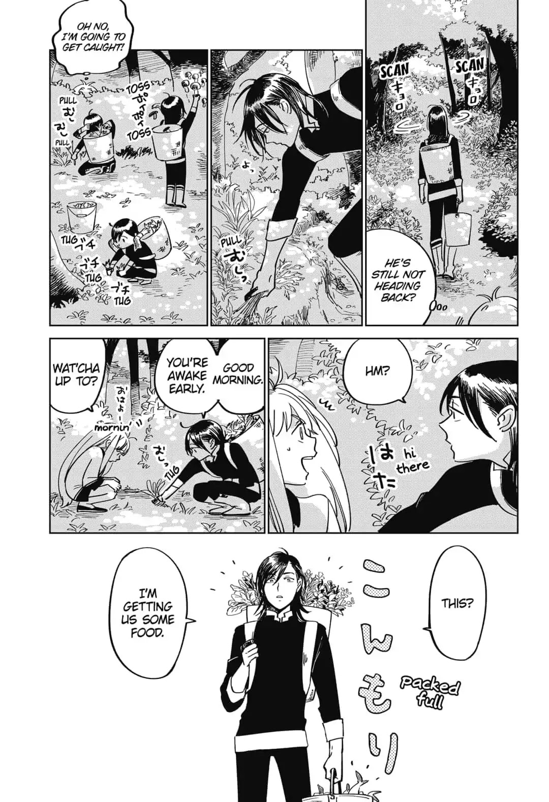 The Sign of Abyss Chapter 9.5 page 3 - Chapter ex: Extra 1