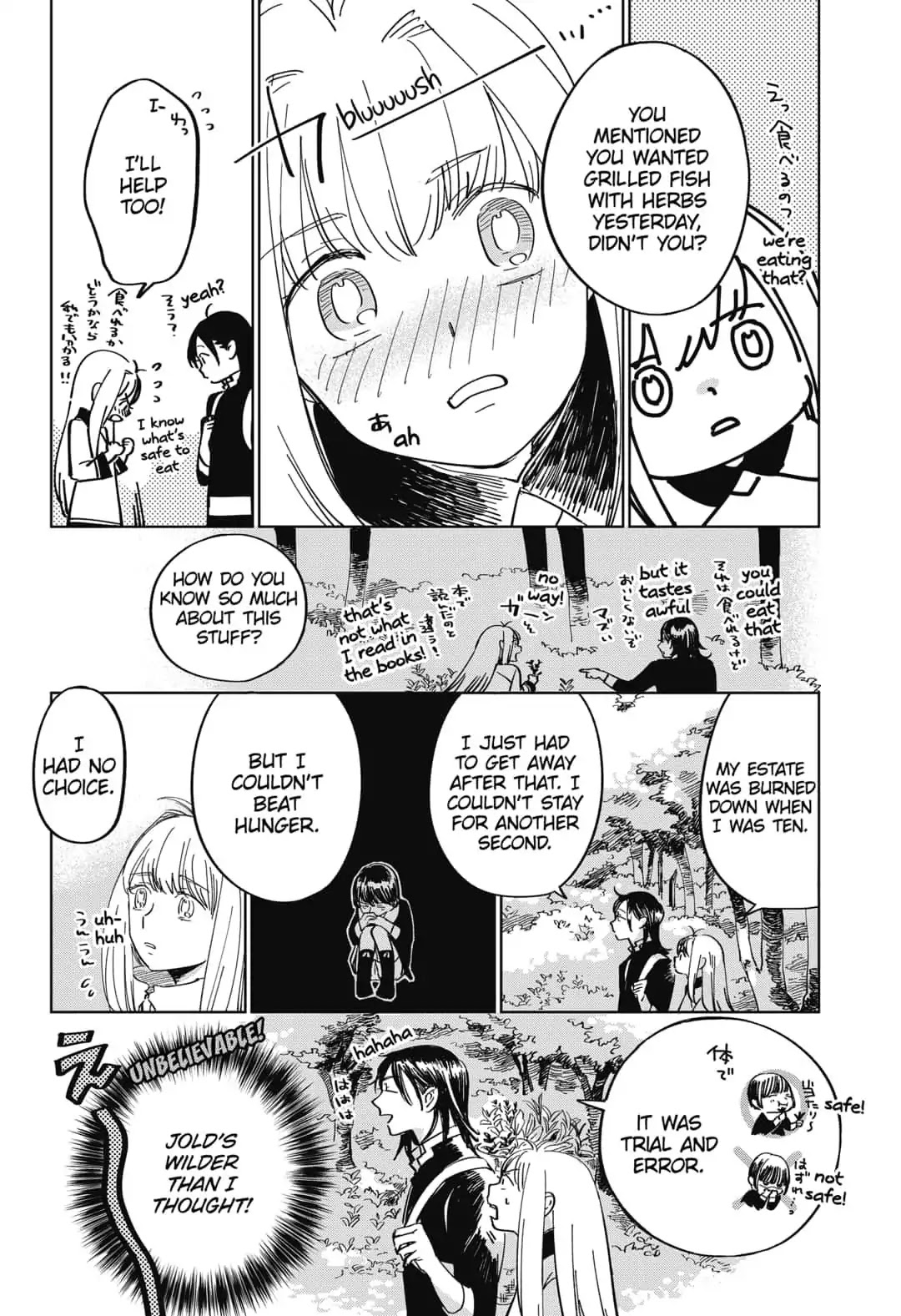 The Sign of Abyss Chapter 9.5 page 4 - Chapter ex: Extra 1